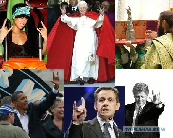 У гроба Папы Иоанна Павла II