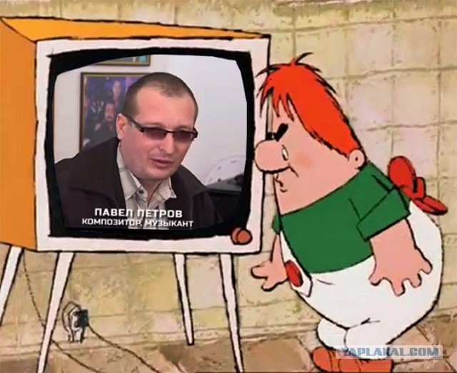 Друзья! не 4 февраля. а уже завтра я на ТНТ!