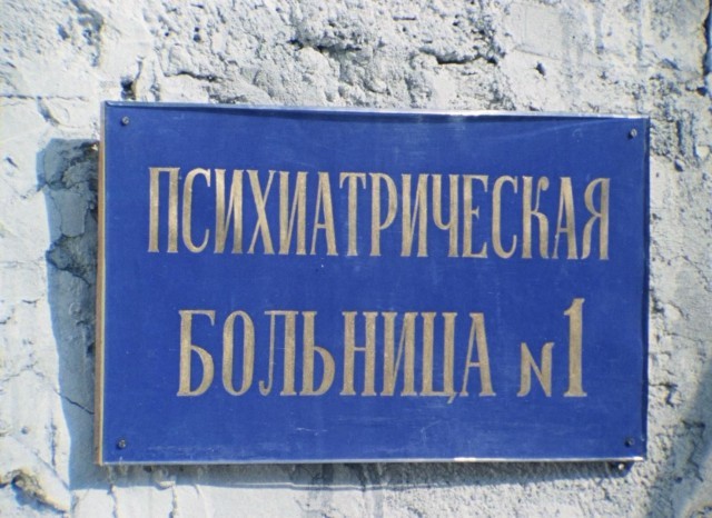 Продвинутое изобретение