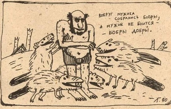 Человек, вот не понимаю тебя нифига
