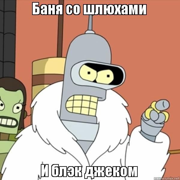 Смольный купит элитную яхту для Беглова за 100 млн рублей