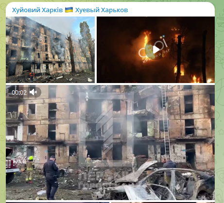 Американцы разочаровались в контрнаступе.