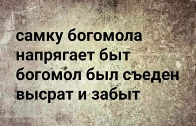 Восьмая подборка самых баянистых баянов! Ностальгируем...