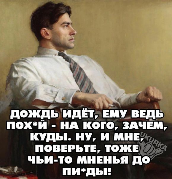 Всего понемногу. От 19.10.23