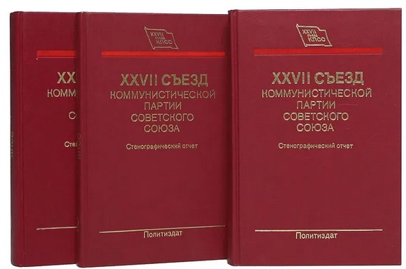 Фотки по разным моментам минувших дней старины не глубокой