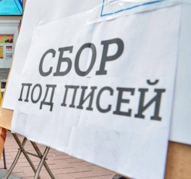 Всего понемногу. От 17.01.24
