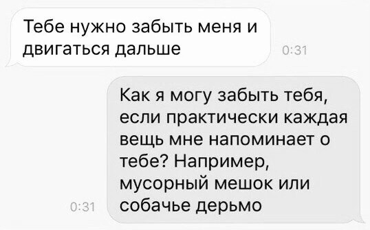 Всего понемногу. От 19.01.24