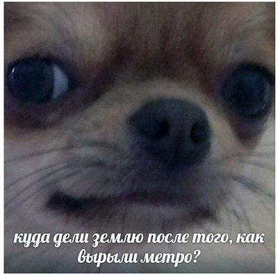 Уважаемые жильцы!