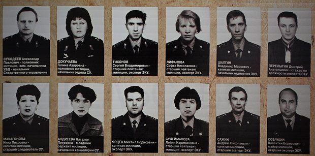 25 лет назад в России в страшном пожаре заживо сгорели 57 сотрудников МВД. Почему виновных не смогли найти?