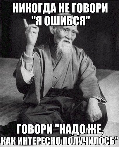 Так себе картинки 19.02.24