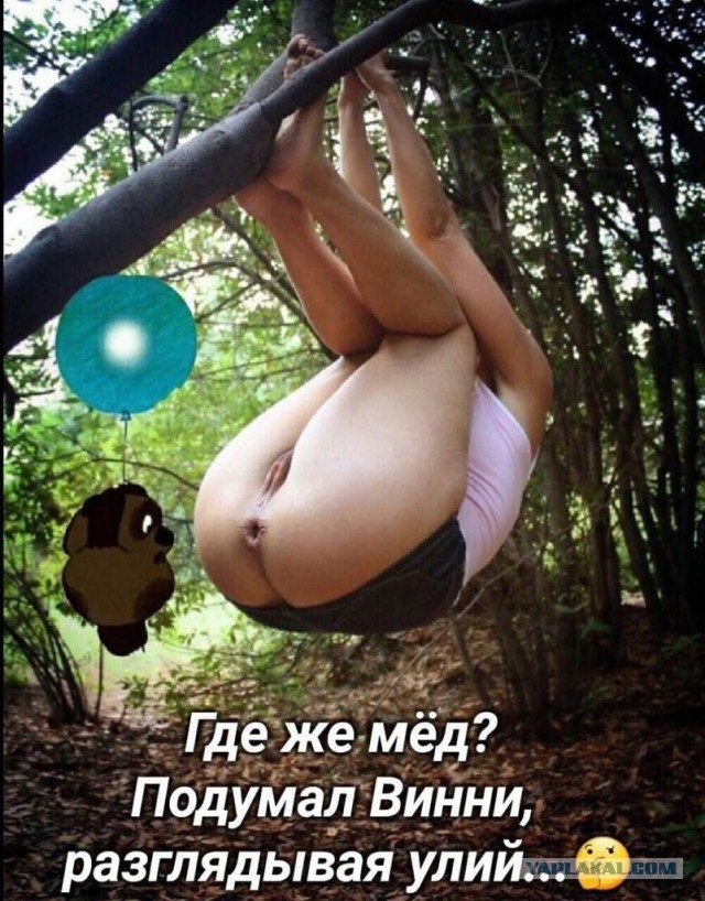 В Белгороде жительница пожаловалась на скульптуру, которая мешает «возрождению русской цивилизации»