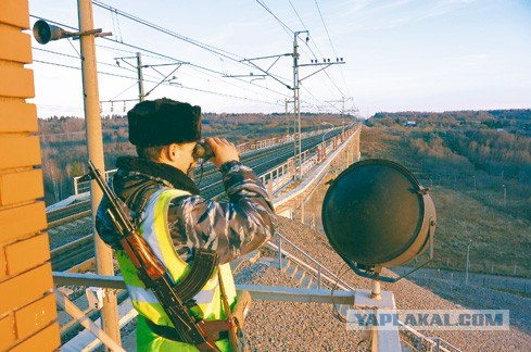 Под Самарой неизвестные взорвали опору железнодорожного моста на перегоне Звезда-Чапаевск