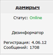 Задача по математике. Повторенье - мать ученья