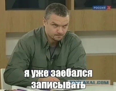 Актер Светлаков оказался среди выживших в теракте в Подмосковье