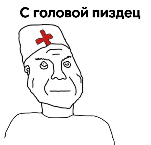 В курском магазине посетитель сломал нос продавщице за то, что она не знала, где находится Монголия.
