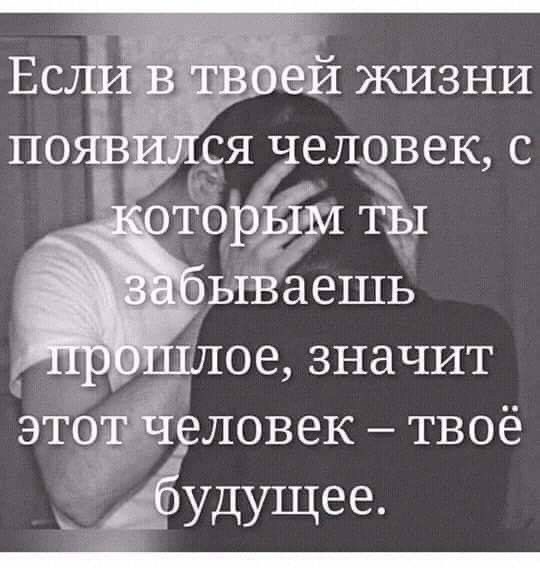 Прикольные и просто красивые картинки 14.06.24