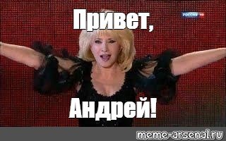 Певец Андрей Губин вернётся на сцену впервые за 19 лет