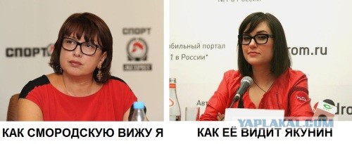 Спорт с улыбкой, интересности в сети