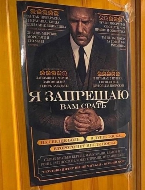 Боянчики. Некоторые даже актуальные