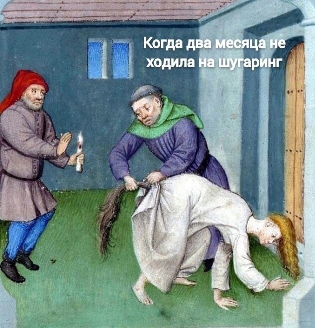 Юмор в картинках и без