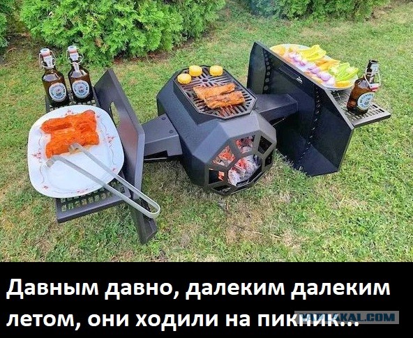 ФотоВинегрет