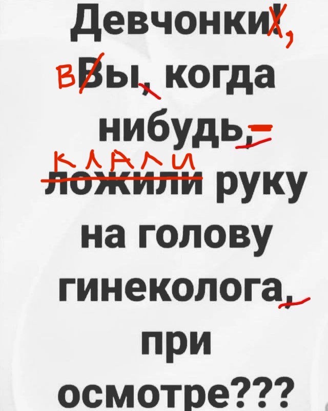 Так себе картинки 27.10.24