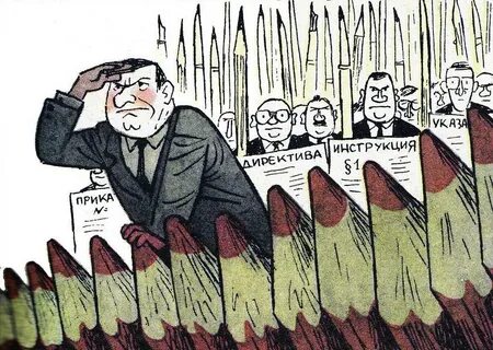 К сожалению это не Панорама, а наша действительность.
