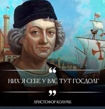 Реальная инфляция за 23 года