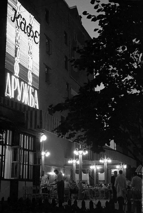 Москва и москвичи. Двадцатый век. 04.02.25