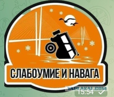 Самый тяжёлый пазл пришлось собирать владельцу этого «Ниссана Икстрейл», чью машину унесло от берега на отколовшейся льдине
