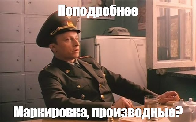 Стало перекручивать носок на правой ноге.