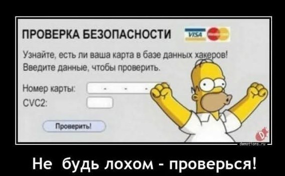 Маленькая пятница 28.05