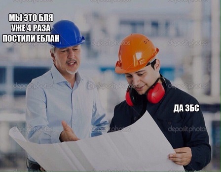 А где Цой?
