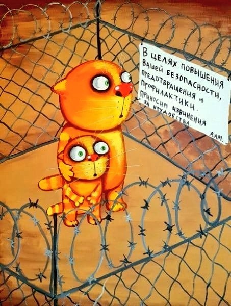 Зачем нужен мессенджер Мах?