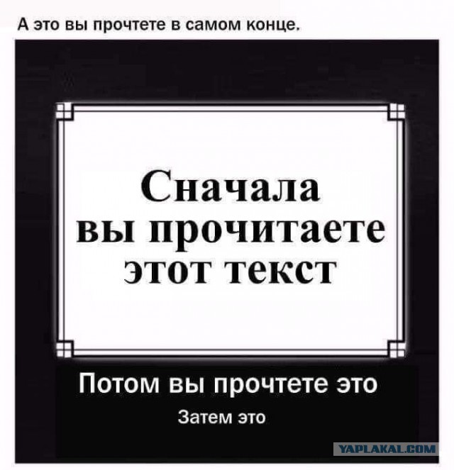 Картинки для деградации 58 (разной степени свежести)