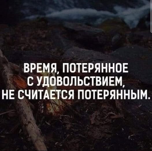Пошлый и взрослый юмор #5