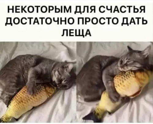 Четверг , картинки
