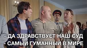 Студенту с редким недугом дали 5 лет строгого режима за покупку лекарства