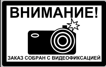 Россияне разводят сервисы доставки при помощи ИИ - тренд пришел с Запада