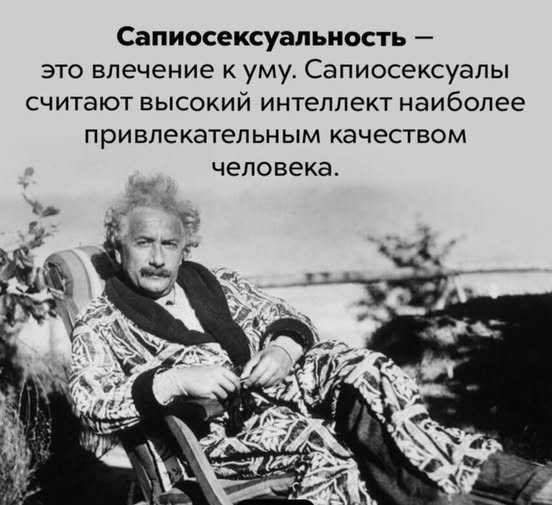 Четверговые картинки
