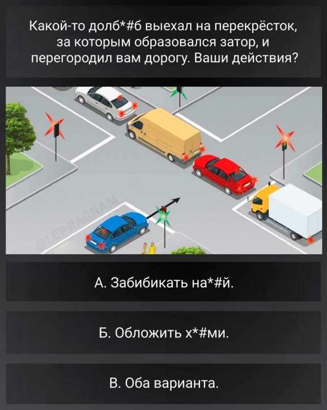 Веселые картинки в понедельник