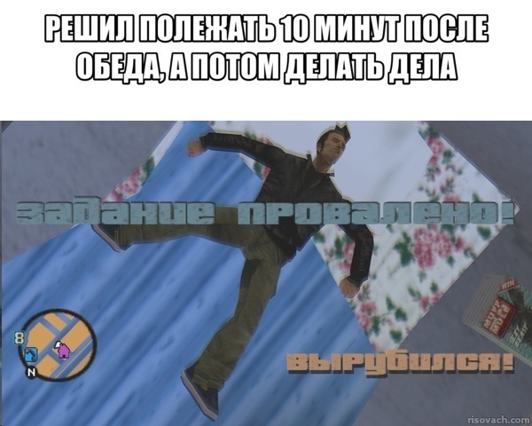 Подборка очень и не очень