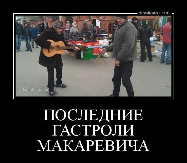 Хакеры раскрыли секретные данные пилотов ВВС Израиля