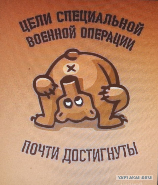 Музей истории СВО построят на Мамаевом кургане
