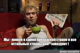 Россияне с зарплатой 50 тысяч рублей могут жить как короли на Филиппинах