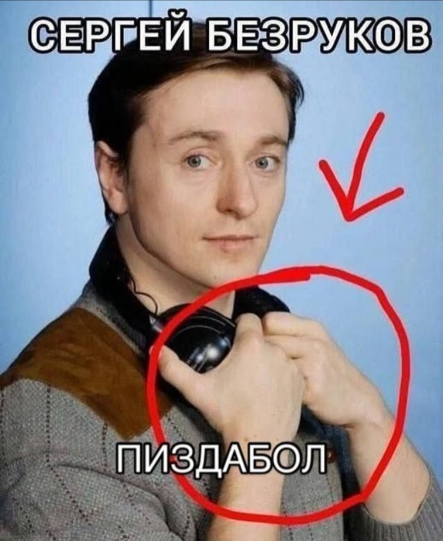 Актёр Александр Высоковский, сыгравший в сериале «Бригада», погиб на рыбалке в Подмосковье
