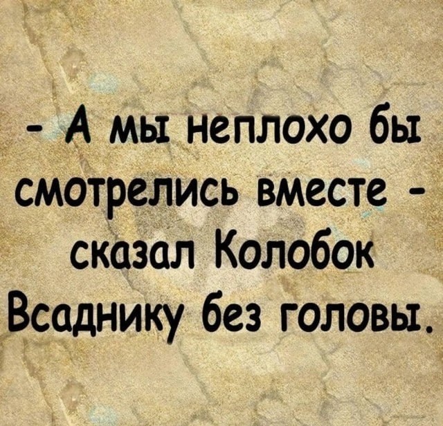 Картинки для деградации 250 (разной степени свежести)