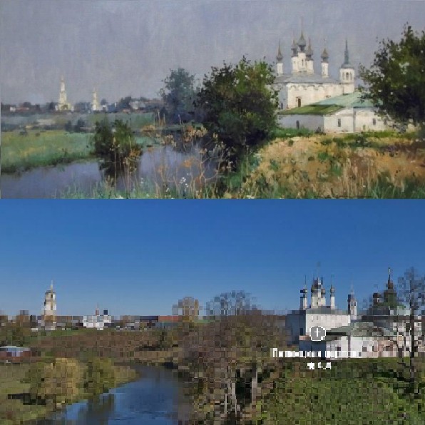АРТ-Воскресенье