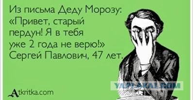 Подарок для младшего брата