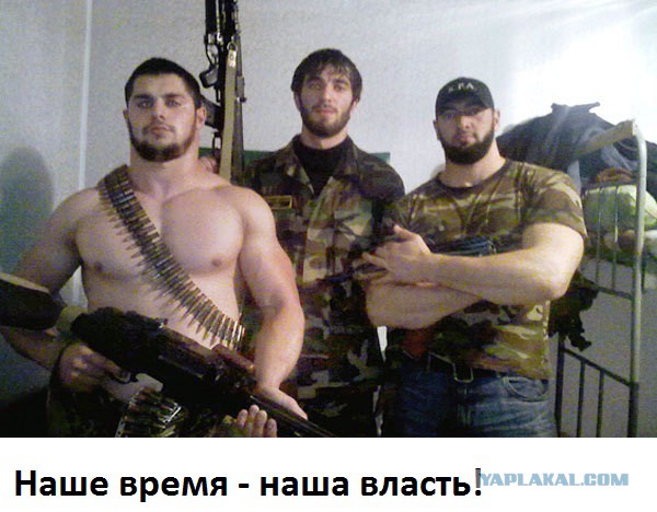 Москва. 31 декабря